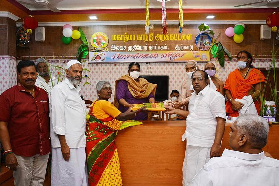 News image