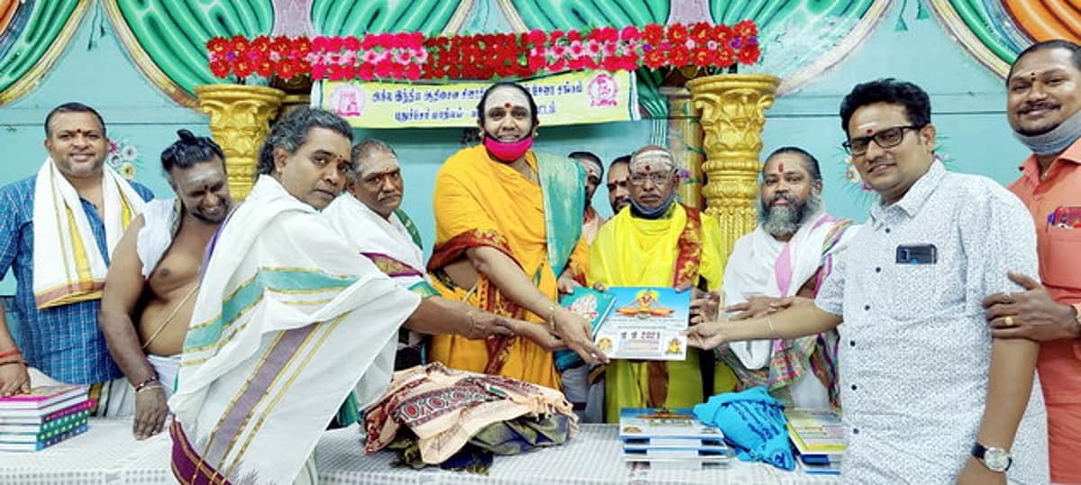 News image