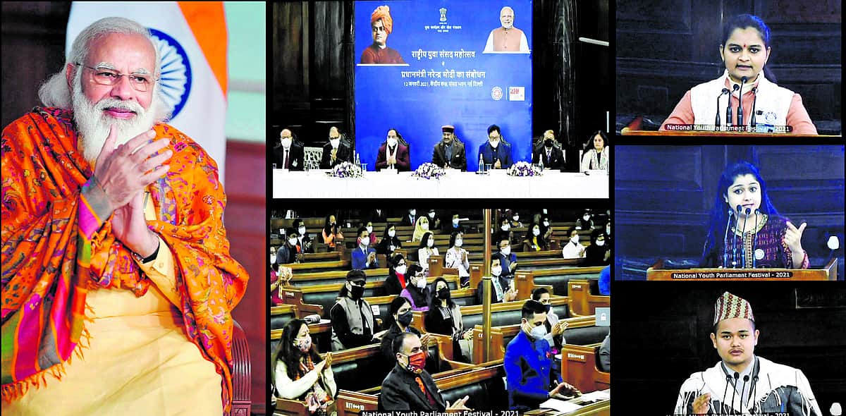 News image