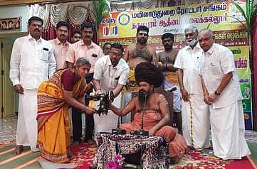 News image