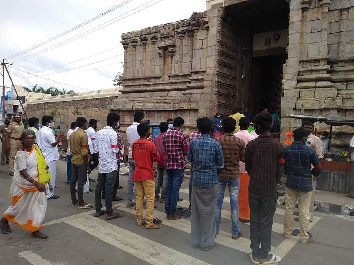 News image