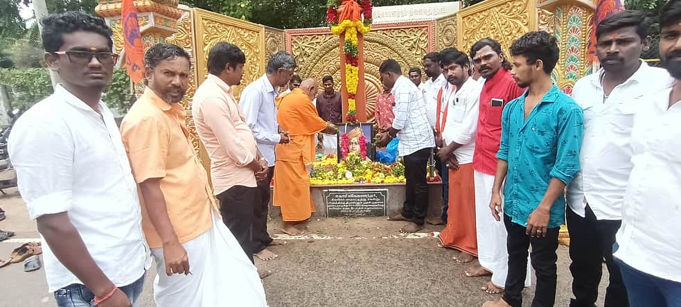 News image