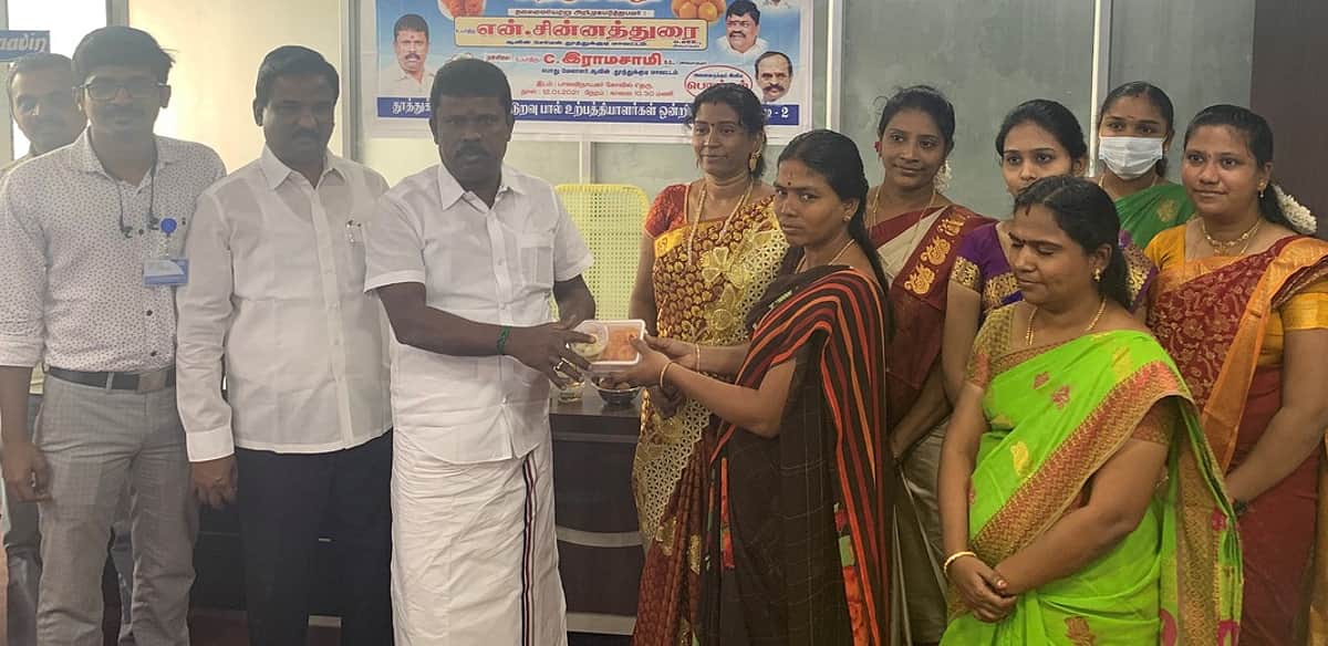 News image