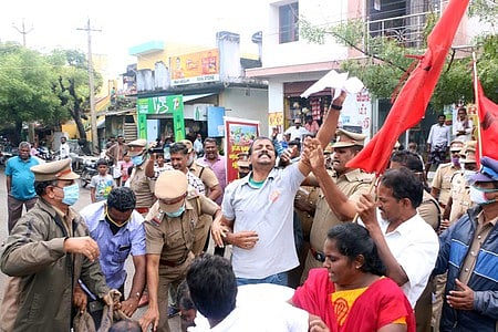 வேளாண் சட்ட நகல் எரிப்புப் போராட்டம்