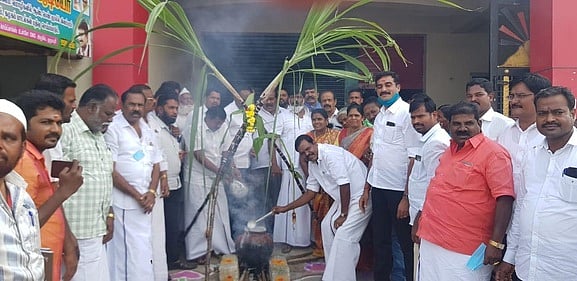 திமுகவினா் சமத்துவப் பொங்கல் கொண்டாட்டம்