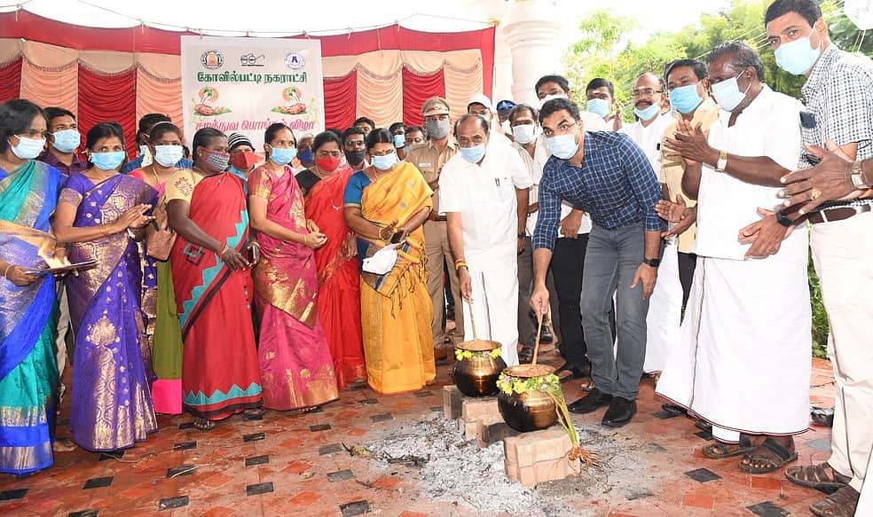 News image