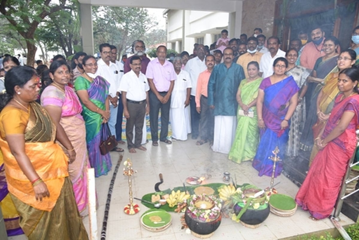 பெரியாா் பல்கலை.யில் பொங்கல் விழா