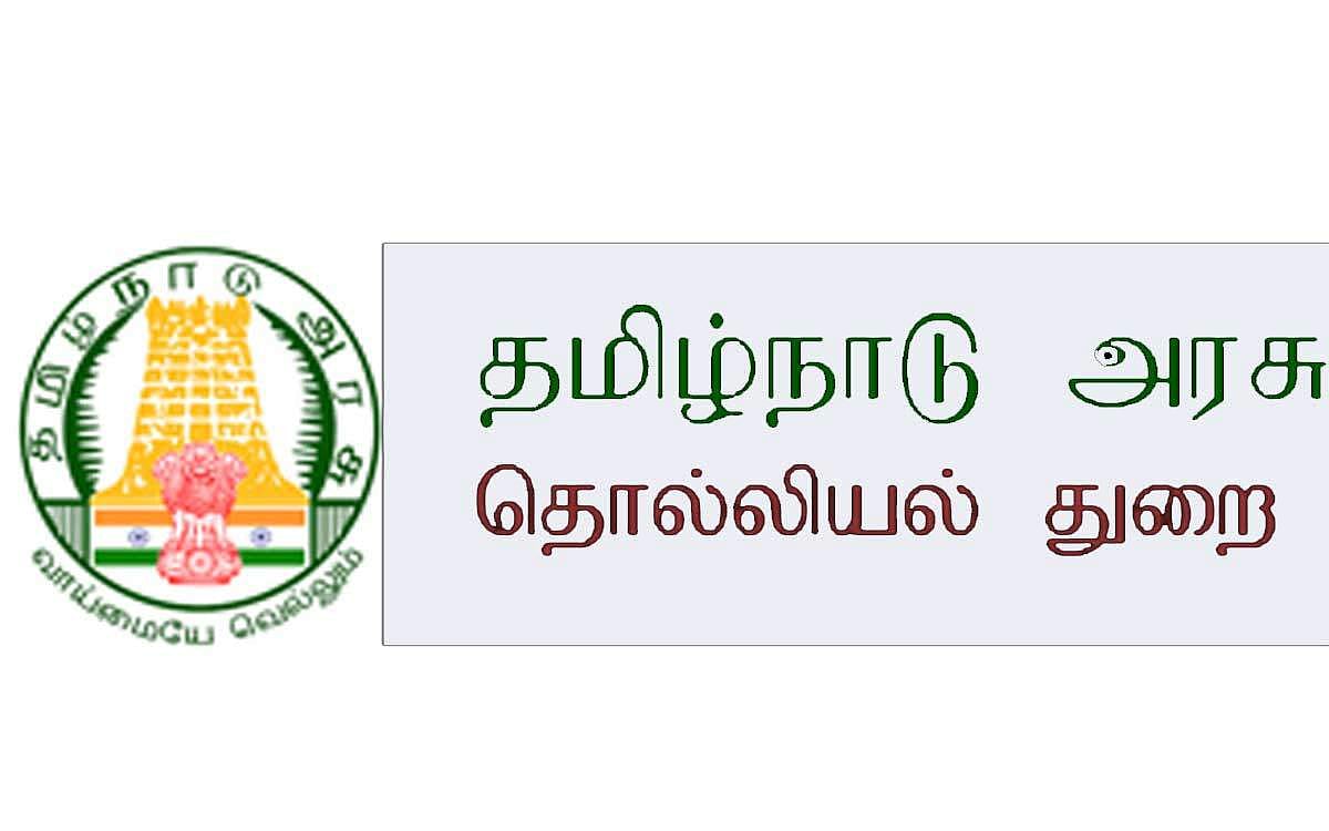 தமிழகத்தில் 7 இடங்களில் புதிதாக தொல்லியல் ஆய்வுகளுக்கு அனுமதி: தமிழக தொல்லியல் துறை தகவல்