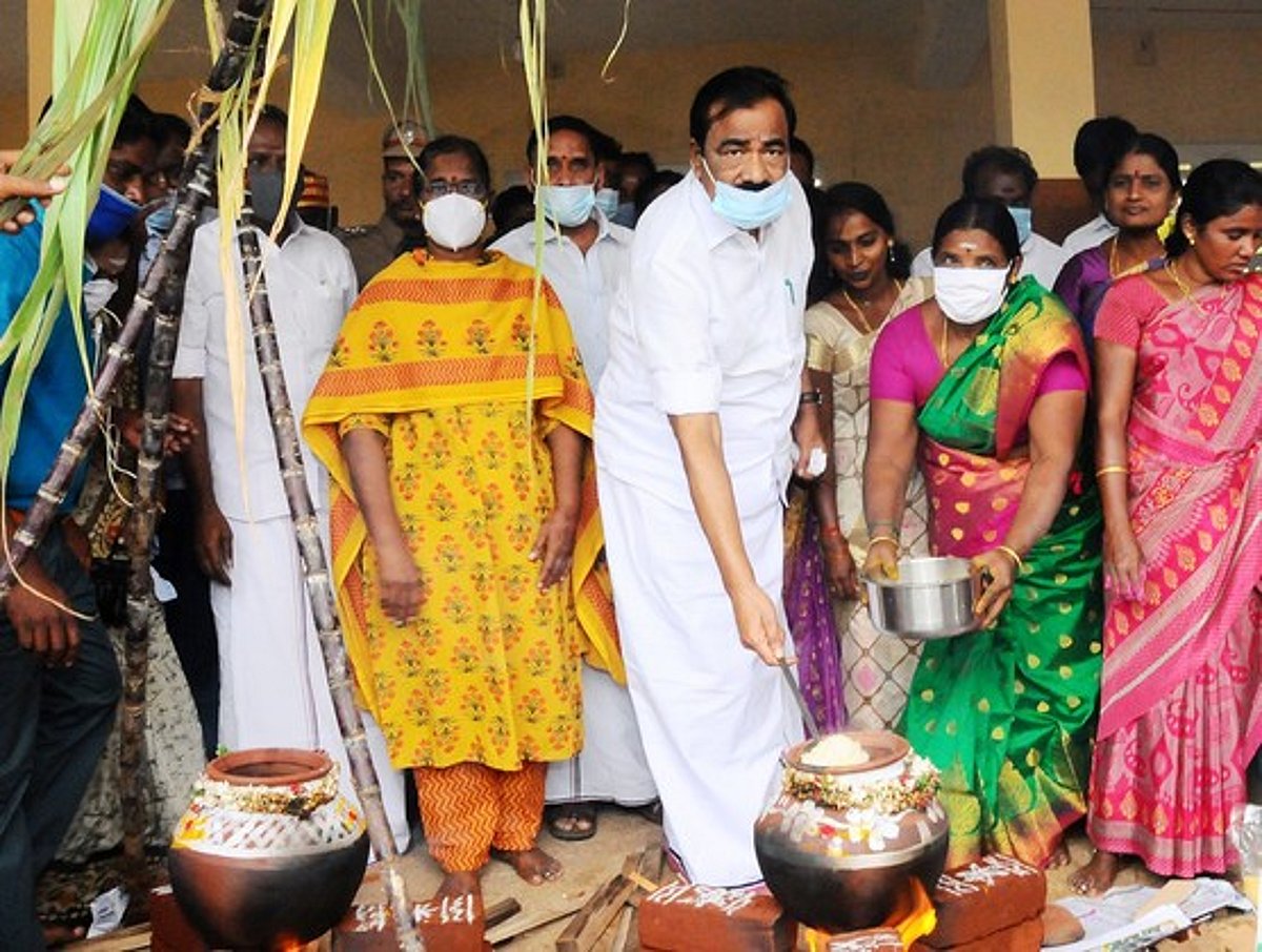 சுற்றலா துறை சாா்பில் பொங்கல் விழா