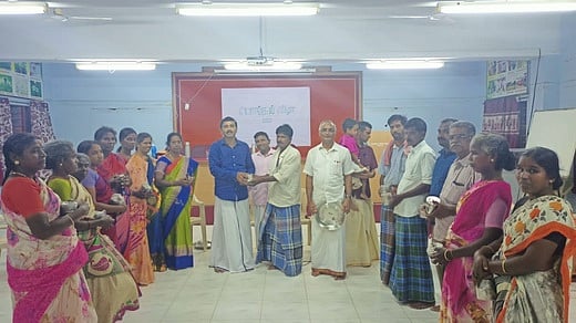 நீடாமங்கலம் வேளாண் அறிவியல் நிலையத்தில் பொங்கல்  விழா