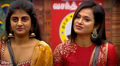 பிக் பாஸ்: சூட்கேஸ் பணத்தைப் பெற்றுக்கொண்டு வெளியேறும் போட்டியாளர் யார்?