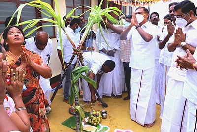 சங்ககிரி ஒன்றிய திமுக சார்பில் சமத்துவ பொங்கல் விழா