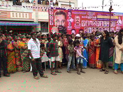 சிந்திப்பீர்! வாக்களிப்பீர்! அதற்கு முன் கரோனாவில் இருந்து தற்காத்துக் கொள்வீர்