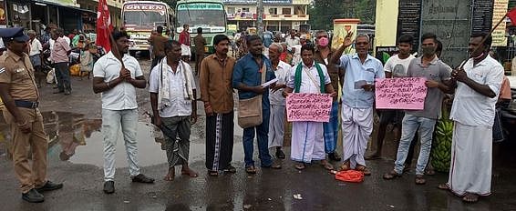 வேளாண் சட்ட நகல் எரிப்புப் போராட்டம்: 59 போ் கைது