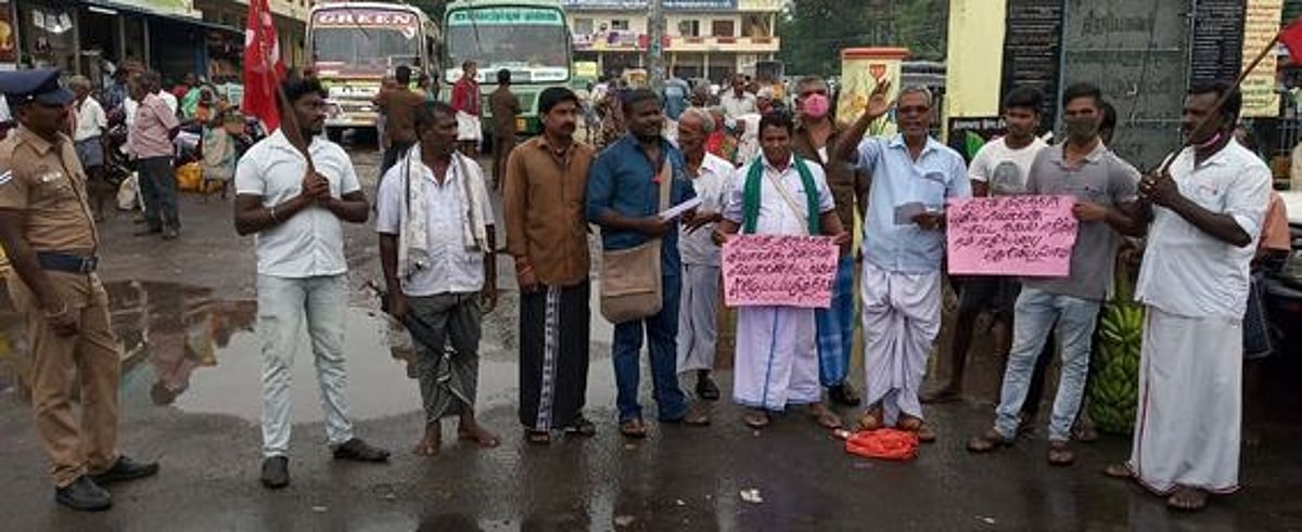 வேளாண் சட்ட நகல் எரிப்புப் போராட்டம்: 59 போ் கைது