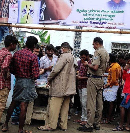 News image