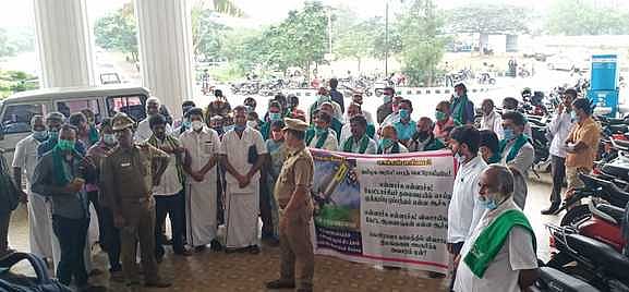 ஐடிபிஎல் திட்டத்தால் பாதிக்கப்பட்டவிவசாயிகள் முற்றுகை