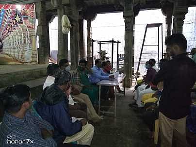 பணகுடி ராமலிங்க சுவாமி கோவில் தைப்பூசத் திருவிழா ஆலோசனைக் கூட்டம்