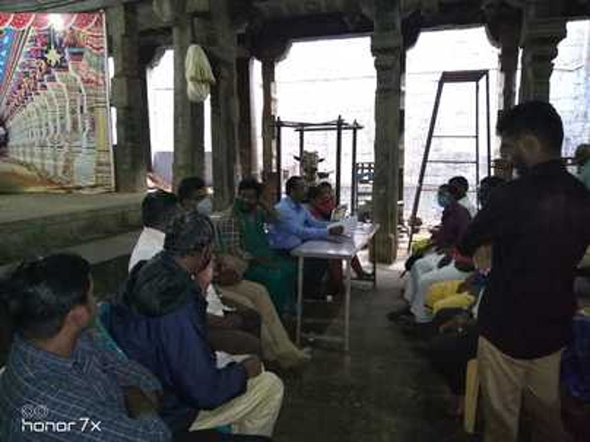 பணகுடி ராமலிங்க சுவாமி கோவில் தைப்பூசத் திருவிழா ஆலோசனைக் கூட்டம்