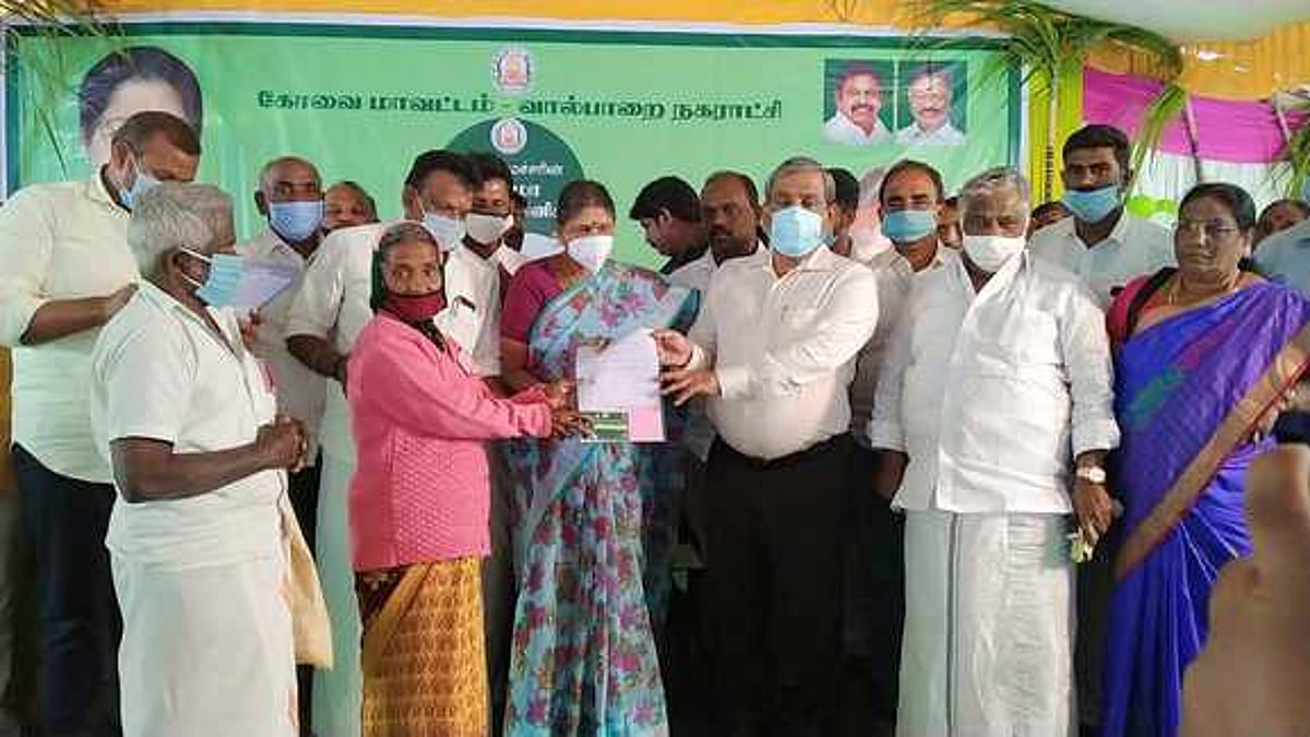 வால்பாறையில் சுற்றுலா பொங்கல் விழா