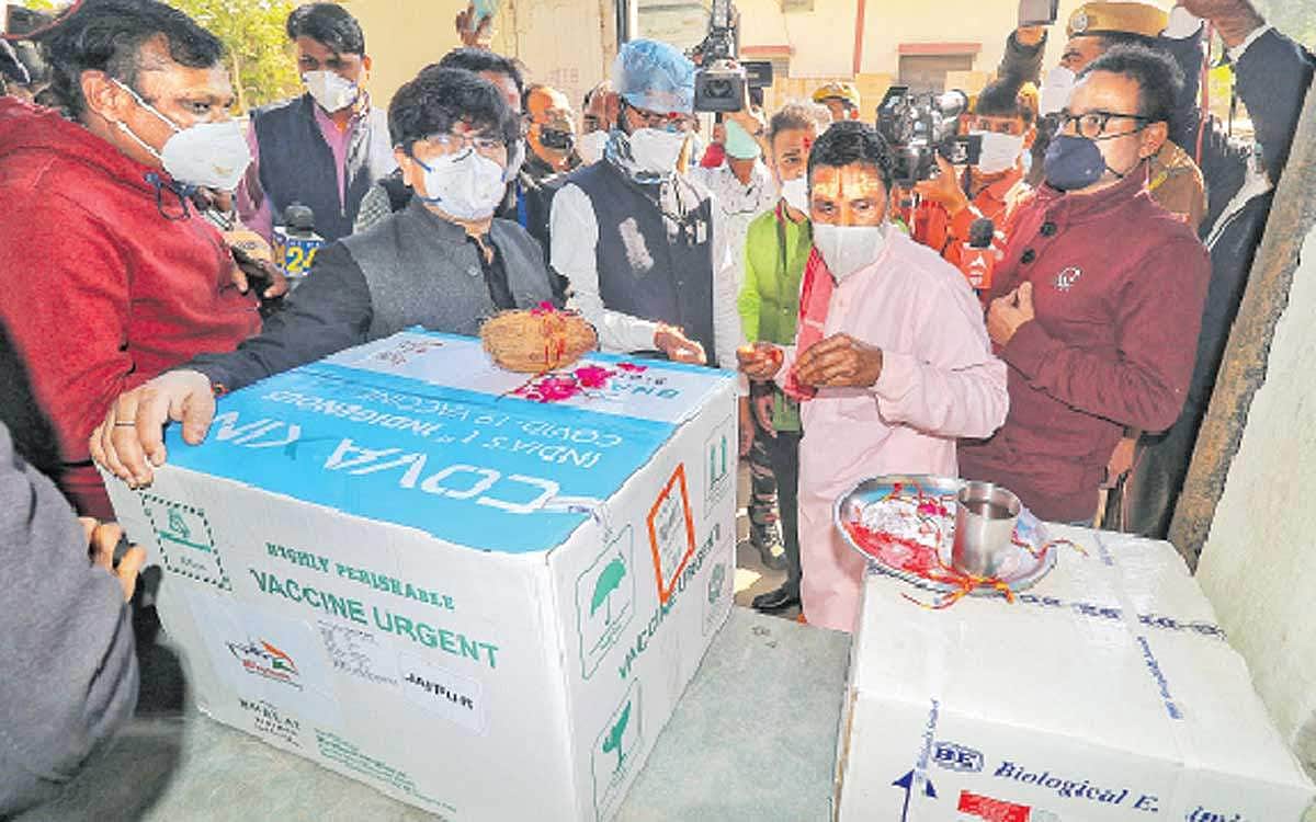 News image