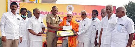 News image