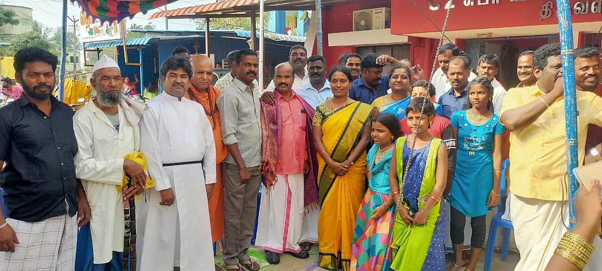 News image