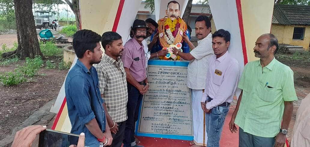 News image