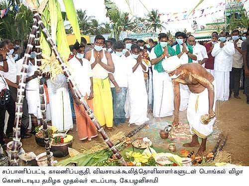 News image