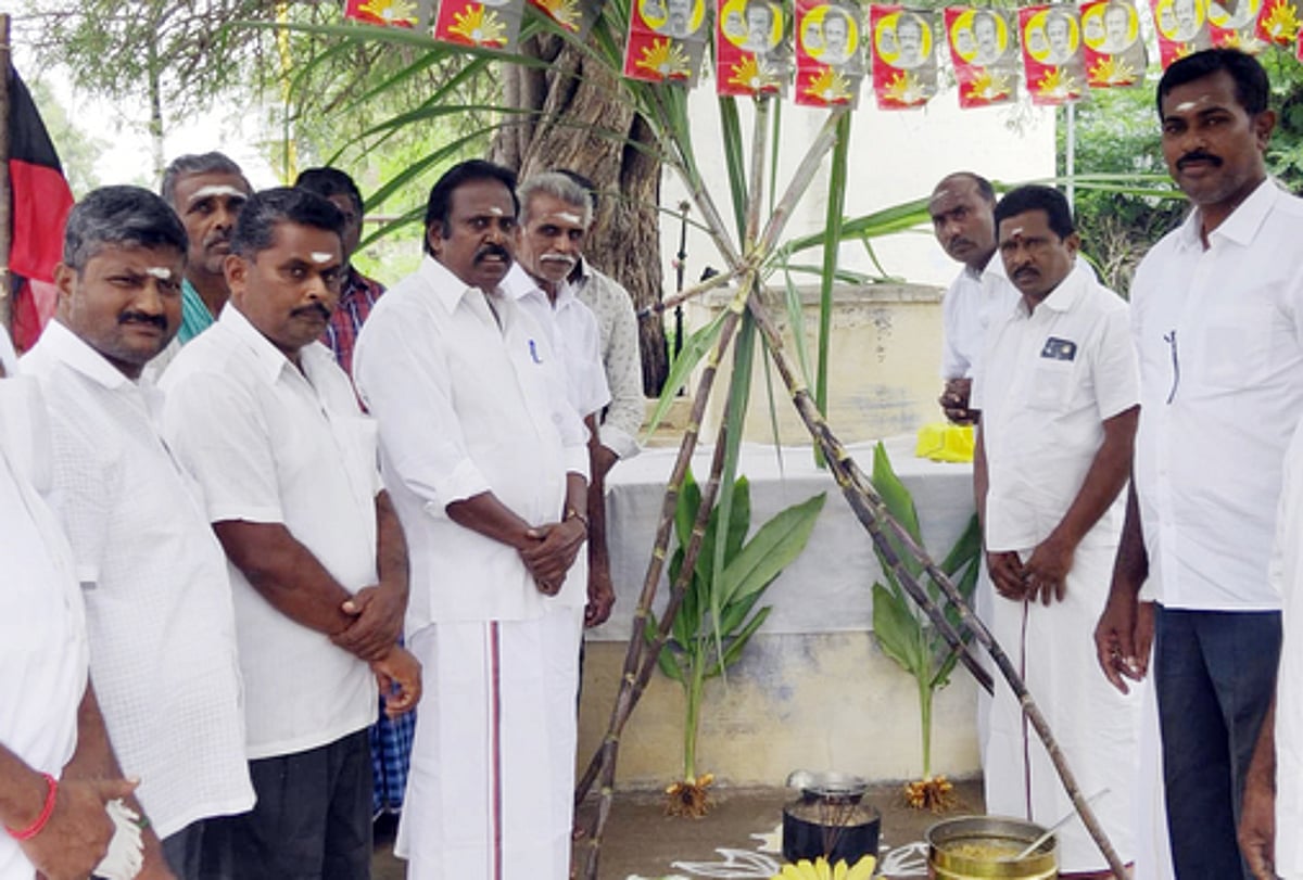 காங்கயத்தில் திமுக சாா்பில் சமத்துவ பொங்கல் விழா