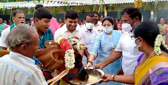 News image