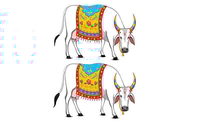 கண்டுபிடி கண்ணே!