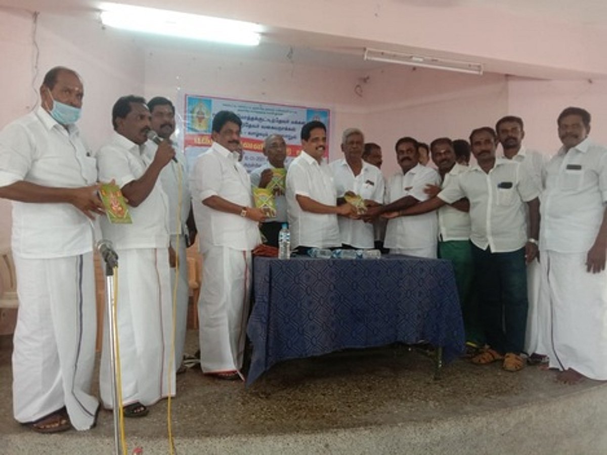 புத்தக வெளியீட்டு விழா