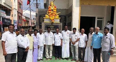 News image
