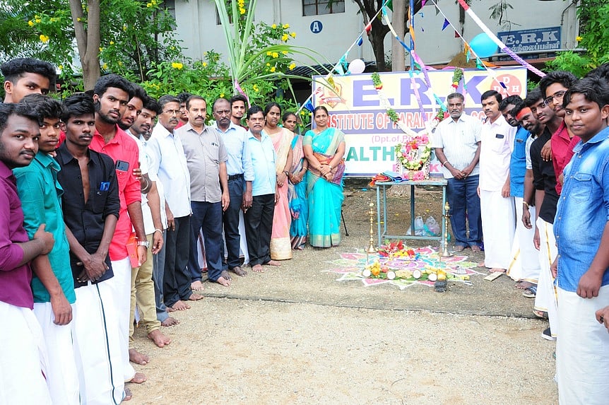 இ.ஆா்.கே. கல்லூரியில் பொங்கல் விழா.