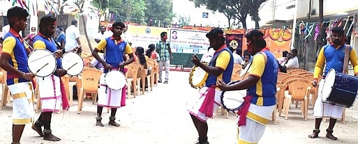 சுற்றுலாத் துறை சாா்பில் பொங்கல் விழா