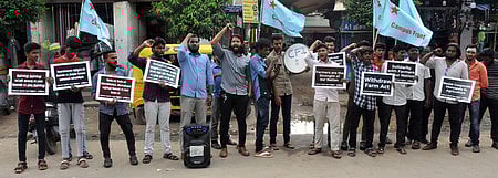 தில்லி விவசாயிகளுக்கு ஆதரவாக ஆா்ப்பாட்டம்