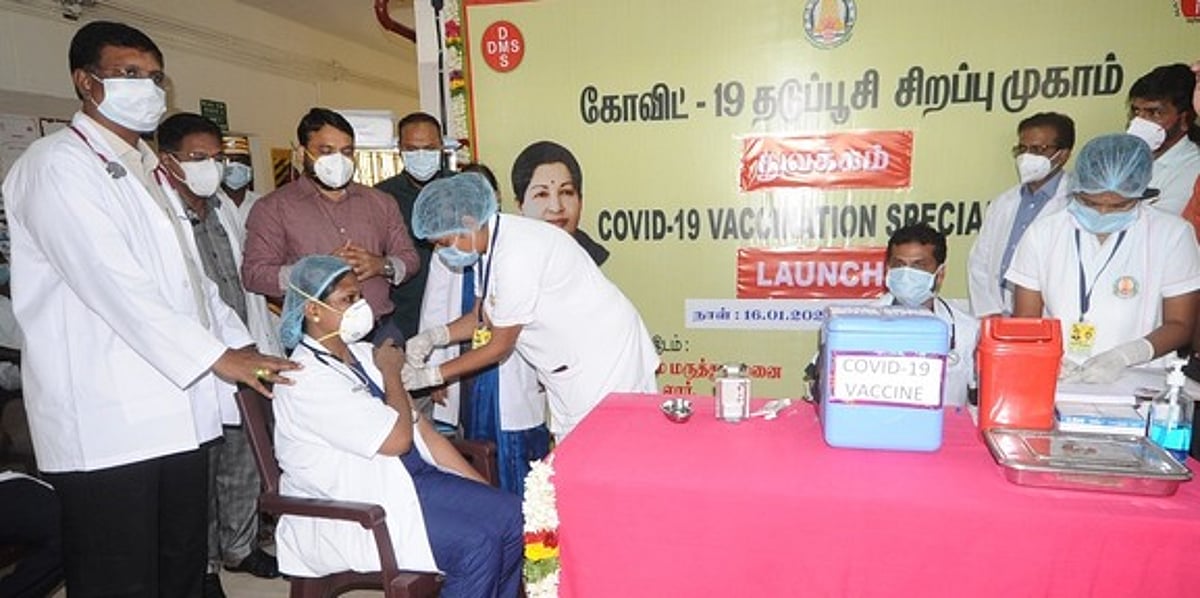 கடலூா்: 4 மையங்களில் கரோனா தடுப்பூசி முகாம்