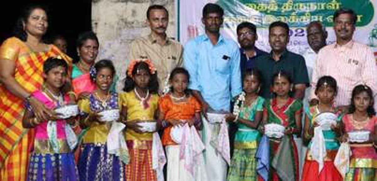 News image