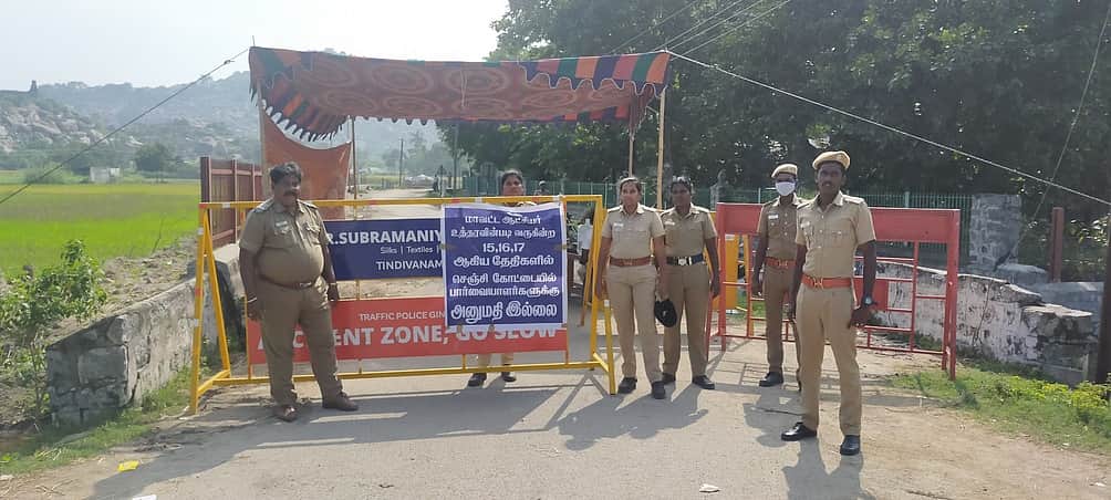 News image