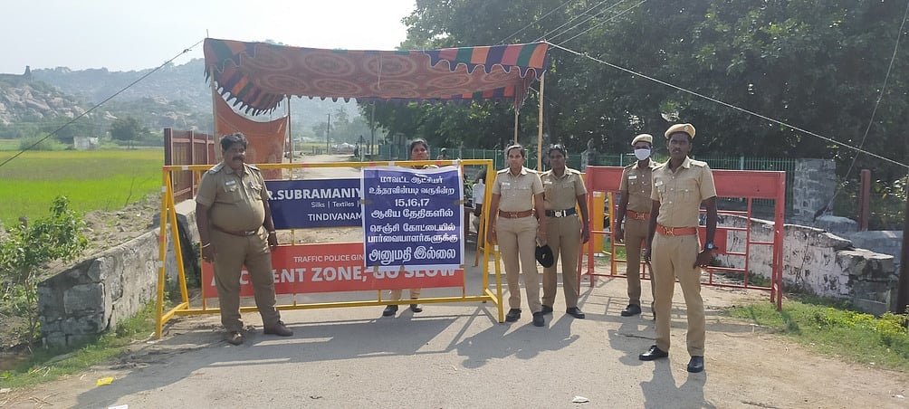 காணும் பொங்கல்: கோயில், சுற்றுலாத் தலங்களில் அனுமதி மறுப்பு: பக்தா்கள், சுற்றுலாப் பயணிகள் ஏமாற்றம்