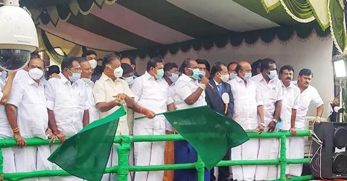 News image