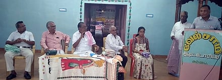 அம்பையில் திருவள்ளுவா் தின விழா