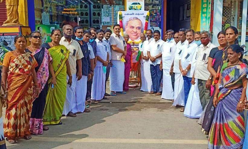 சிதம்பரத்தில் பி.எஸ்.ஞானதேசிகன் உருவப்படத்திற்கு அஞ்சலி