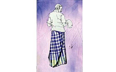 இடைவெளி