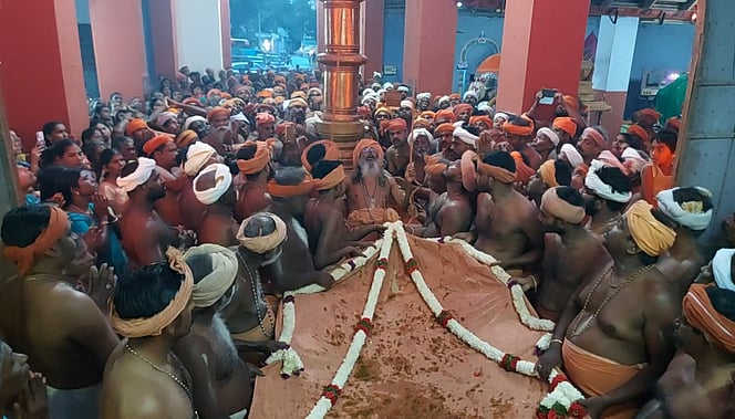 அகஸ்தீசுவரத்தில் 251 பானைகளில் பொங்கல் விழா