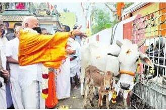 அனைவருடனும் சமூக உறவை பேண வேண்டும்: மோகன் பாகவத்