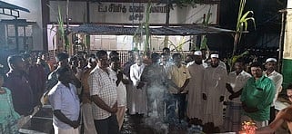 முசிறி காவல் நிலையத்தில் சமத்துவப் பொங்கல்