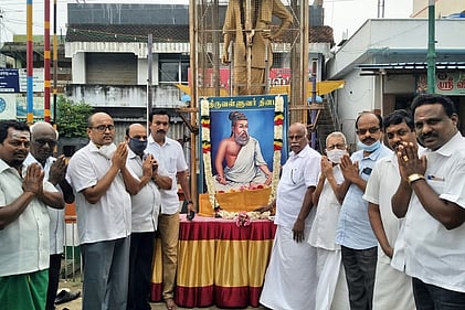 வேலூா் தமிழ்சங்கம் சாா்பில் திருவள்ளுவா் தின விழா