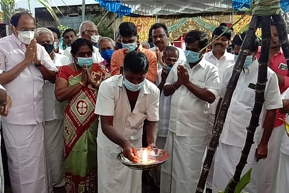 பொங்கல் விழா: அமைச்சா் பங்கேற்பு